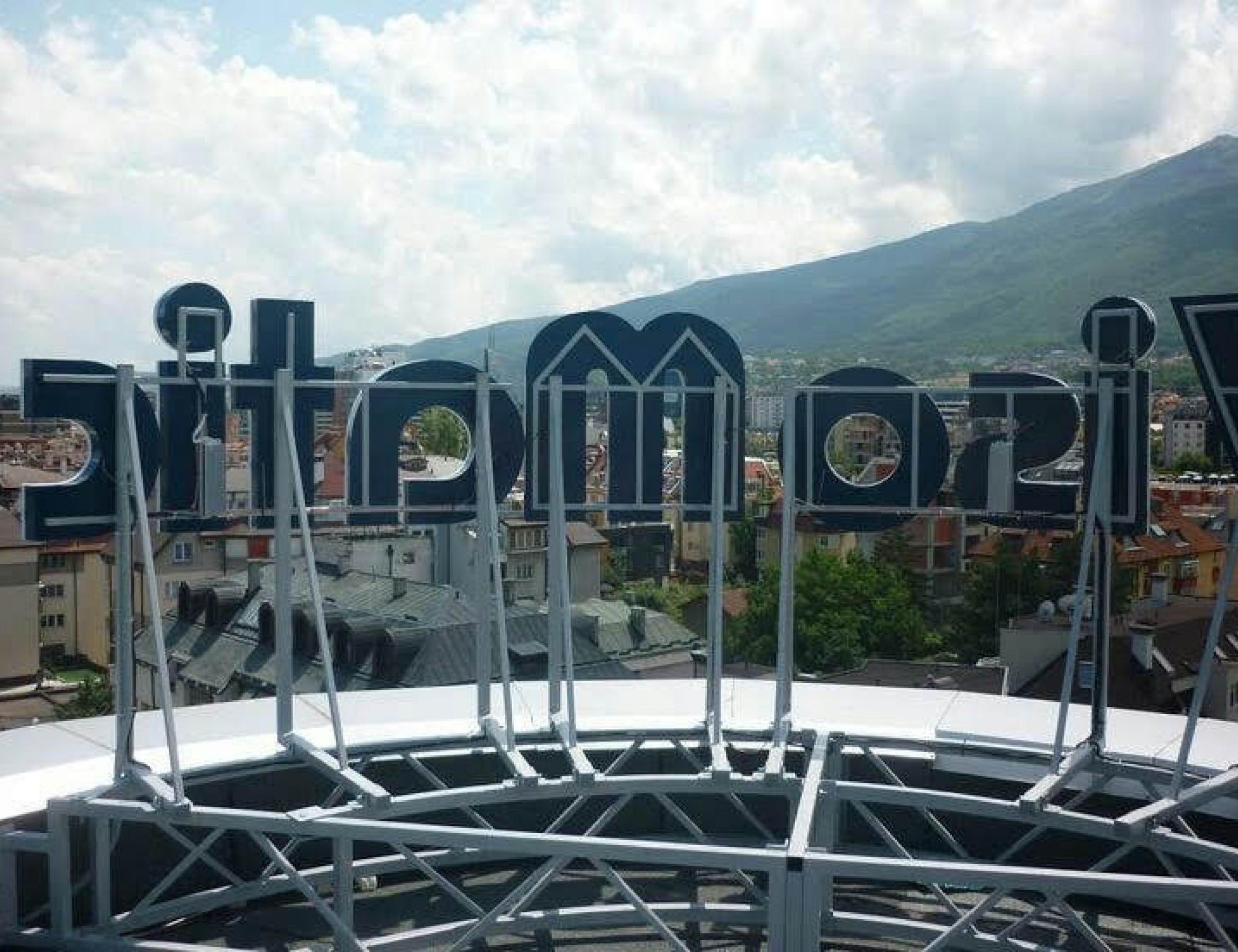 Alüminyum Tava Harf